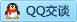 QQ在线咨询13584996995